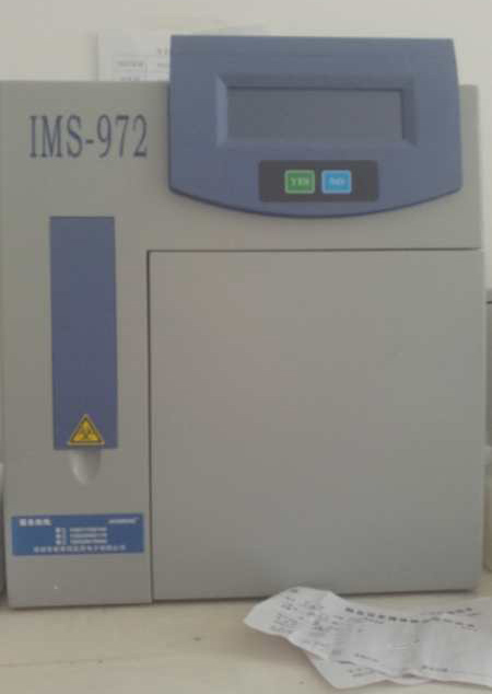 IMS972