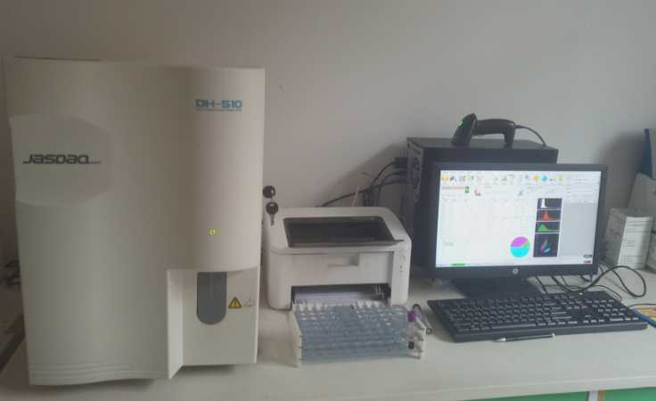 血细胞分析仪dh510