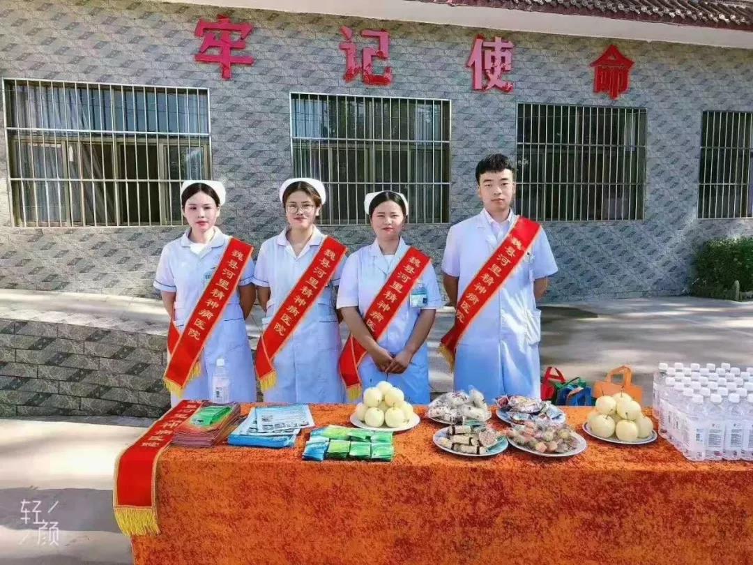 【不忘初心、牢记使命】全省民办医院党组织书记观摩团莅临我院指导工作